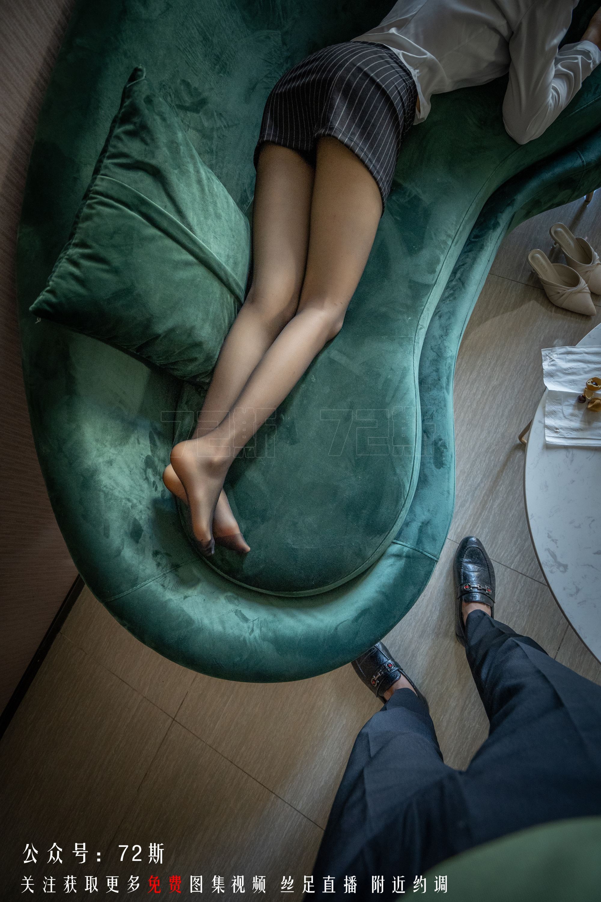 72斯 03 我的新室友第三集